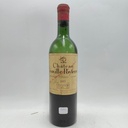 WineRL photo 3