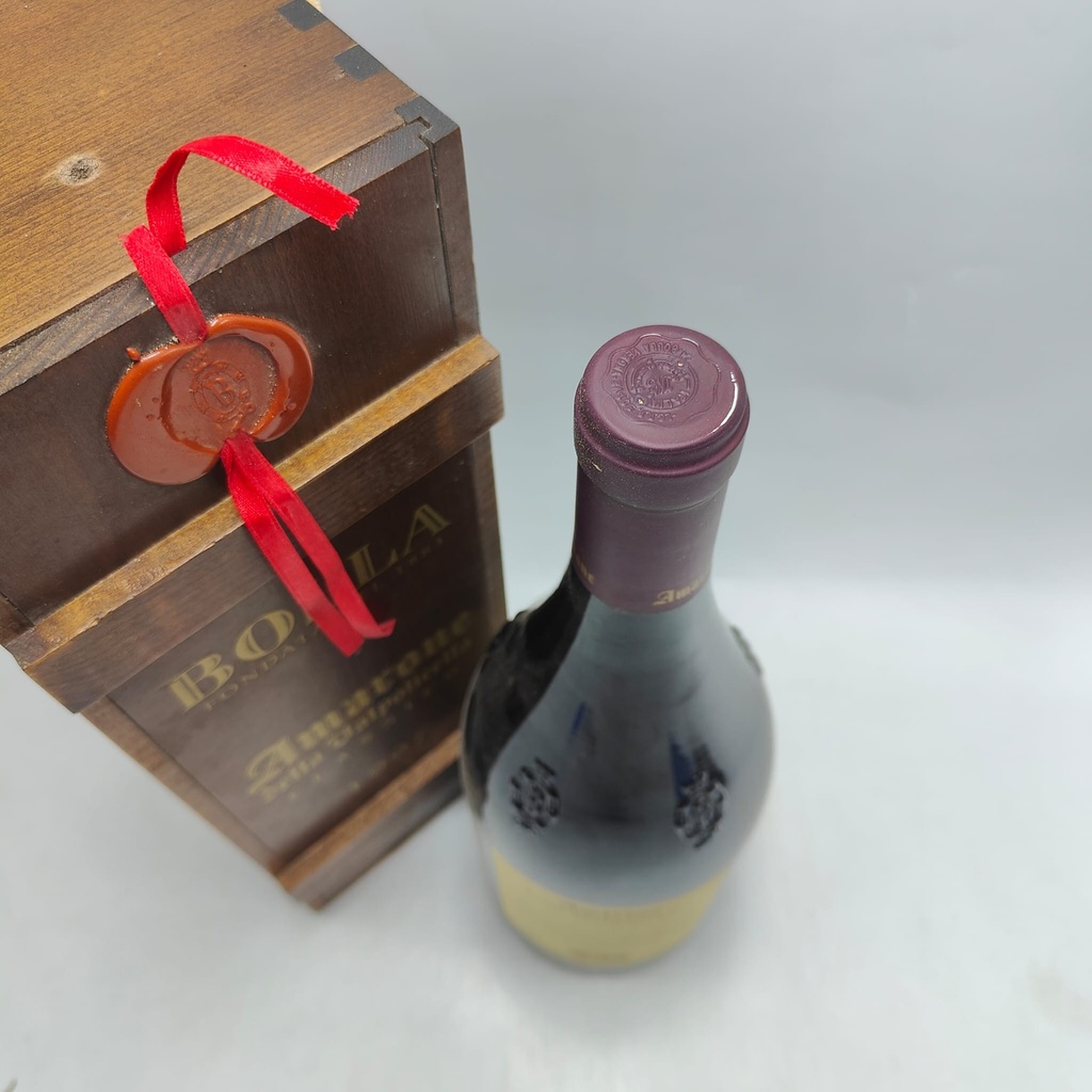 WineRL photo 2