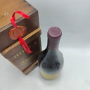 WineRL photo 2