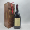 WineRL photo 4