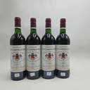 WineRL photo 2