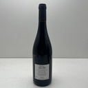 WineRL photo 3