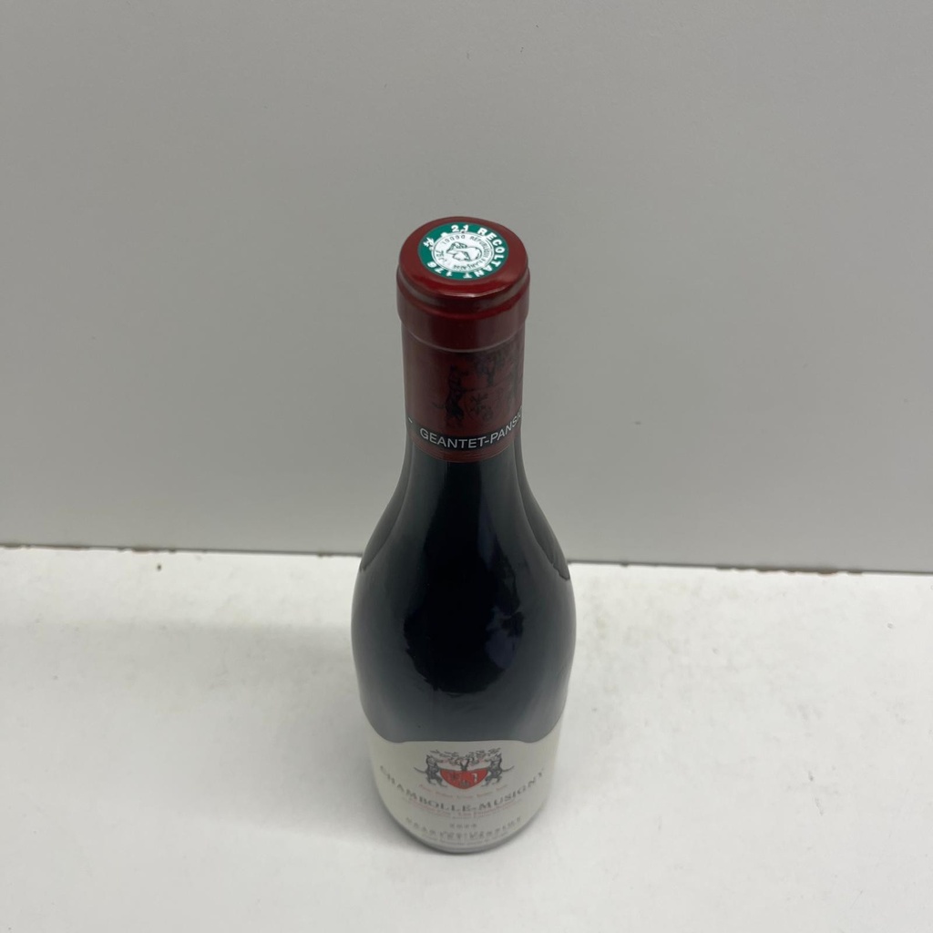 WineRL photo 2