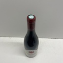WineRL photo 2