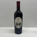 WineRL photo 2