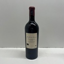 WineRL photo 3