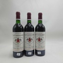 WineRL photo 3