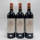 WineRL photo 2
