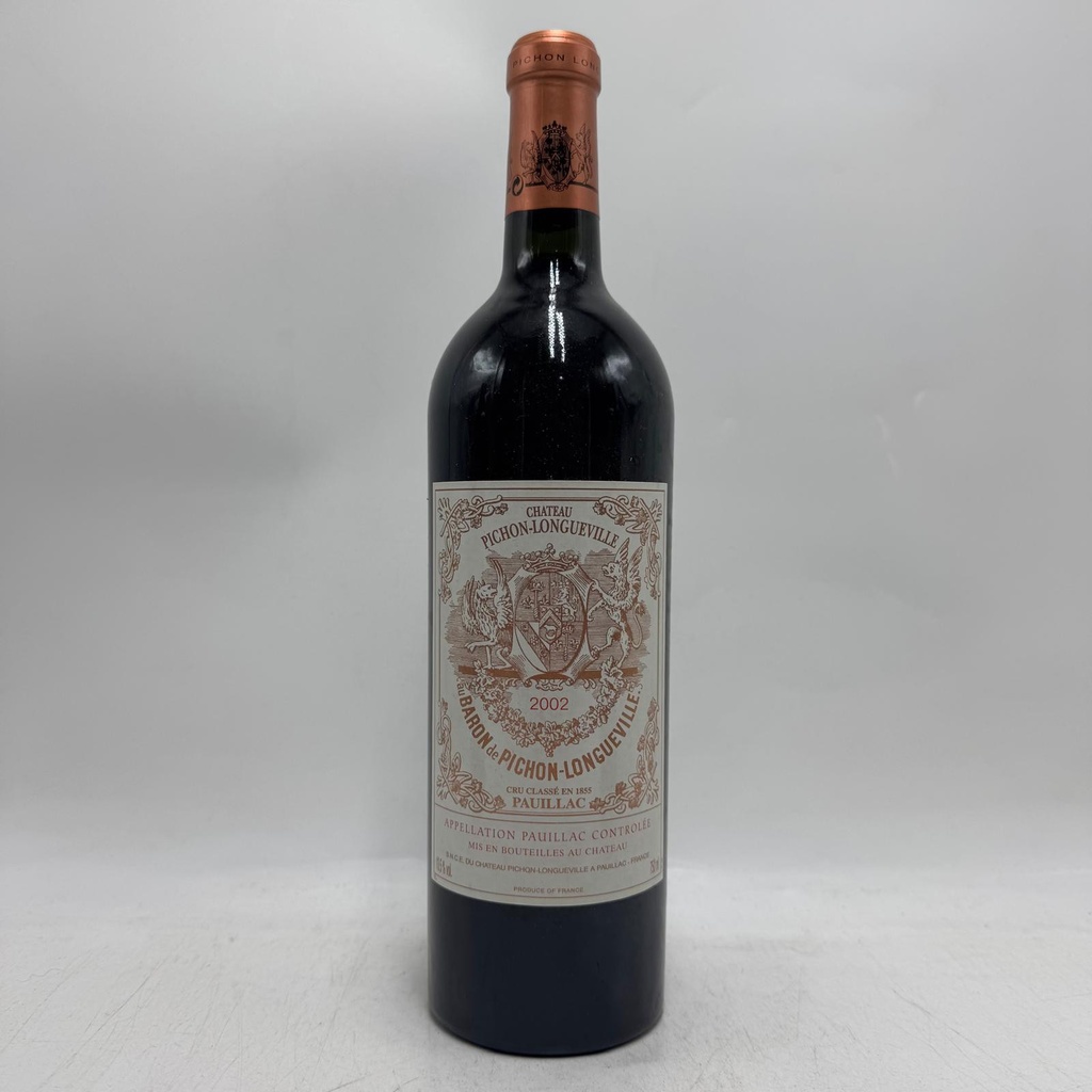 WineRL photo 3
