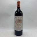 WineRL photo 3