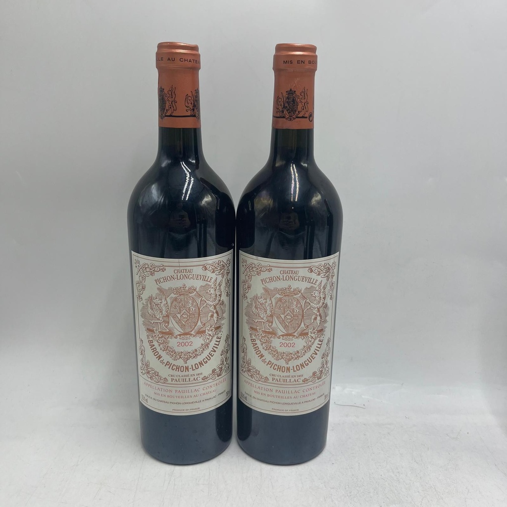 WineRL photo 4