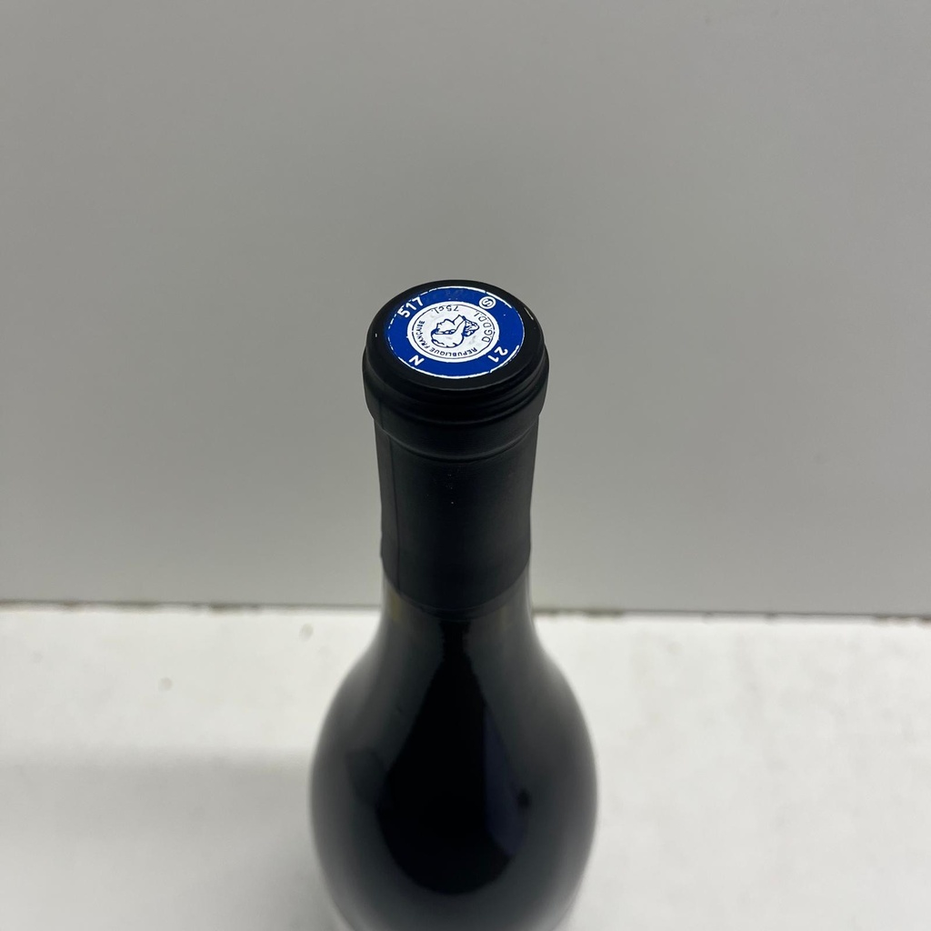 WineRL photo 2