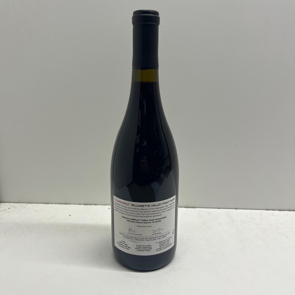 WineRL photo 3