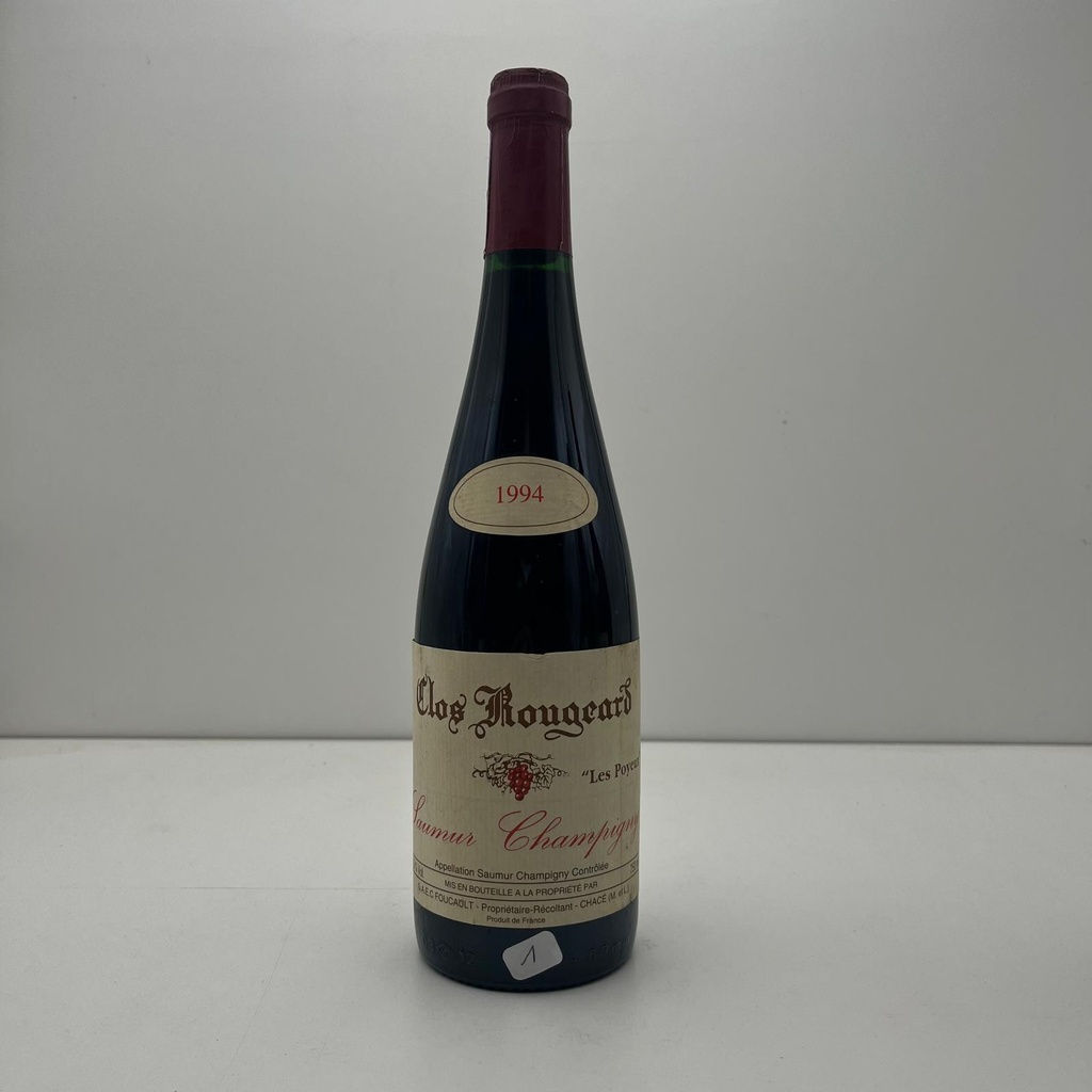 WineRL photo 2