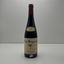 WineRL photo 2