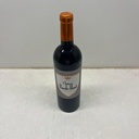 WineRL photo 2