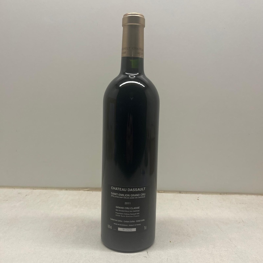 WineRL photo 3