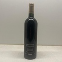 WineRL photo 3