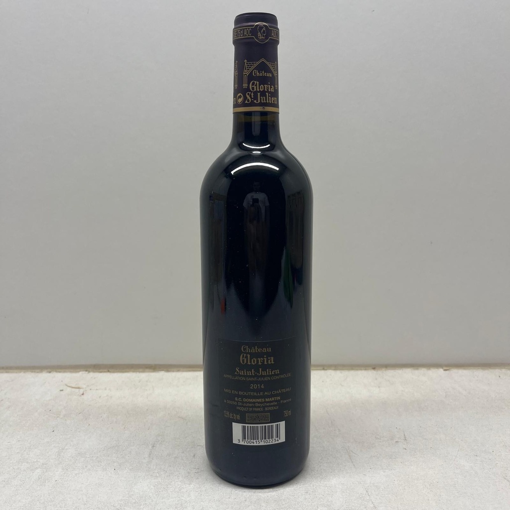 WineRL photo 2
