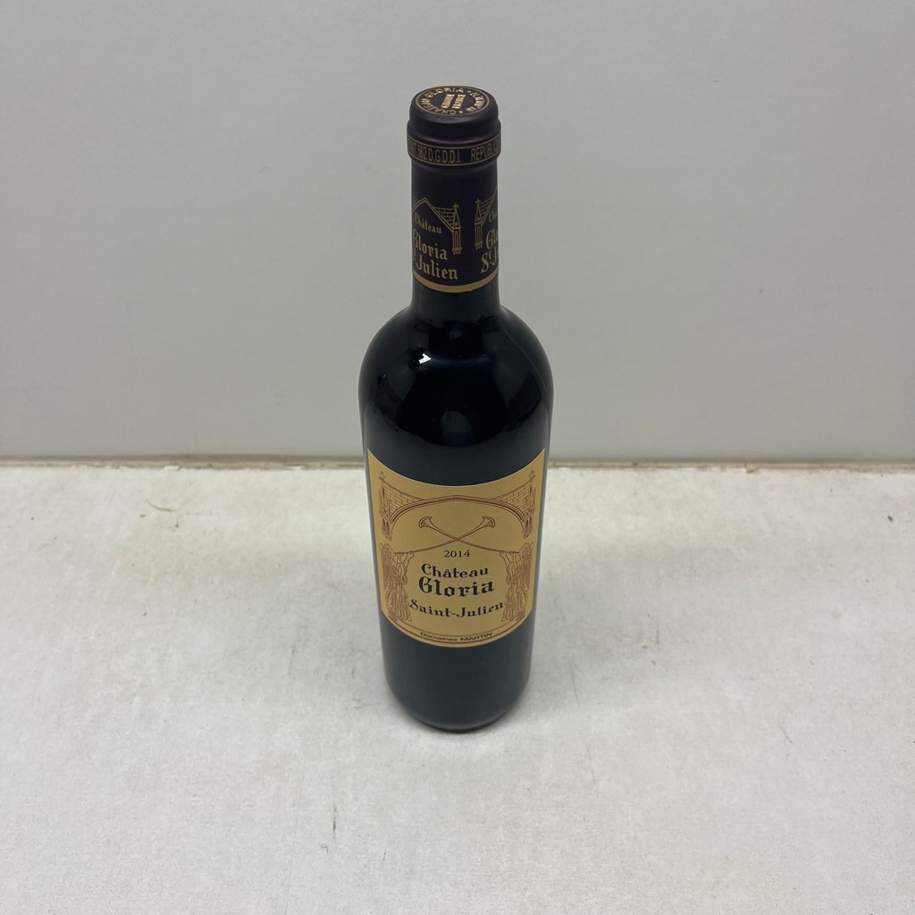 WineRL photo 3