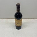 WineRL photo 3
