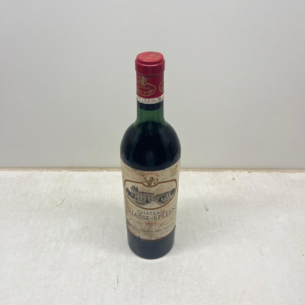 WineRL photo 2