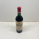 WineRL photo 2