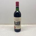 WineRL photo 2