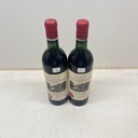 WineRL photo 3