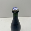 WineRL photo 2