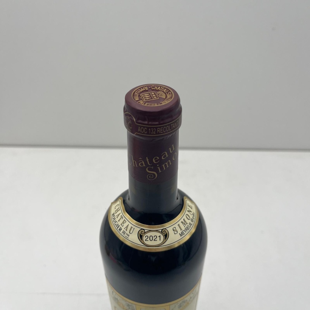 WineRL photo 2
