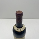 WineRL photo 2