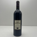 WineRL photo 3