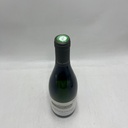 WineRL photo 2