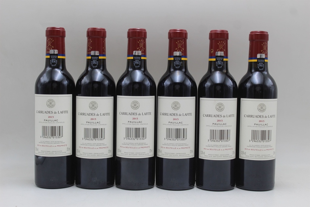 WineRL photo 3