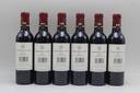 WineRL photo 3