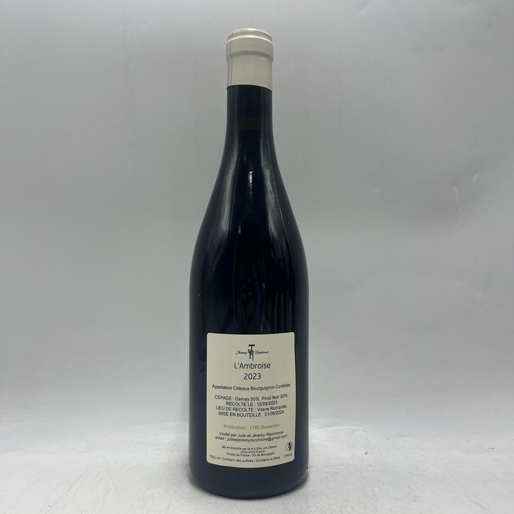 WineRL photo 2