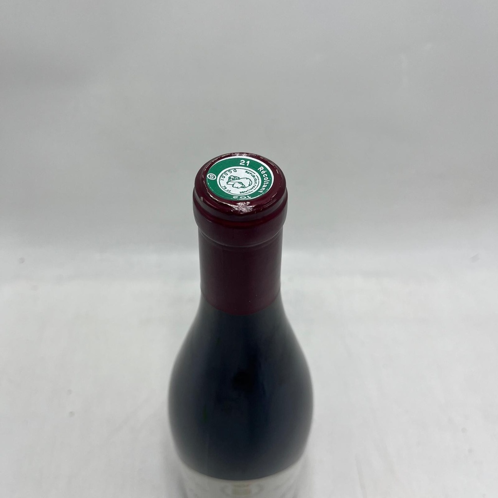 WineRL photo 2