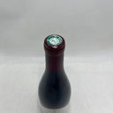 WineRL photo 2