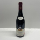 WineRL photo 2