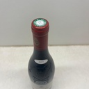 WineRL photo 2