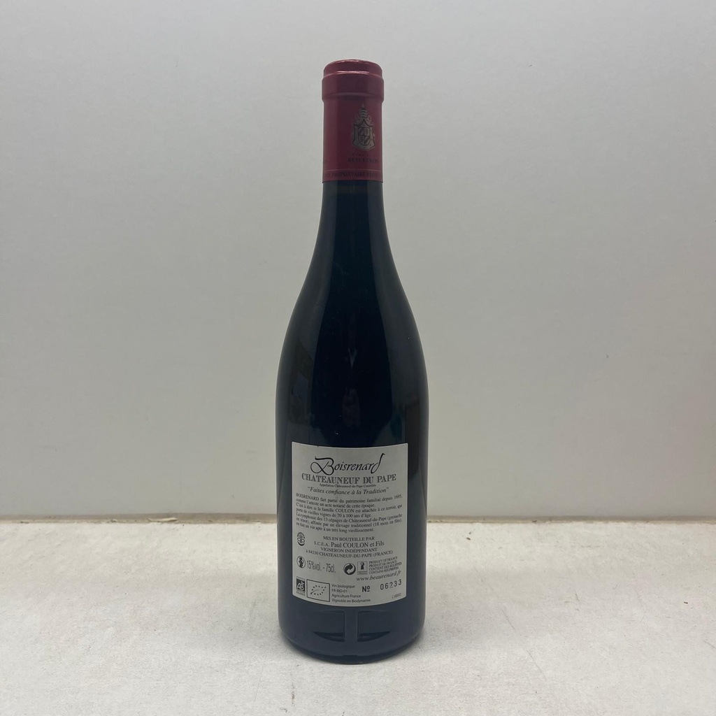 WineRL photo 3