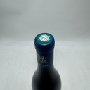 WineRL photo 3