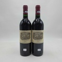 WineRL photo 2