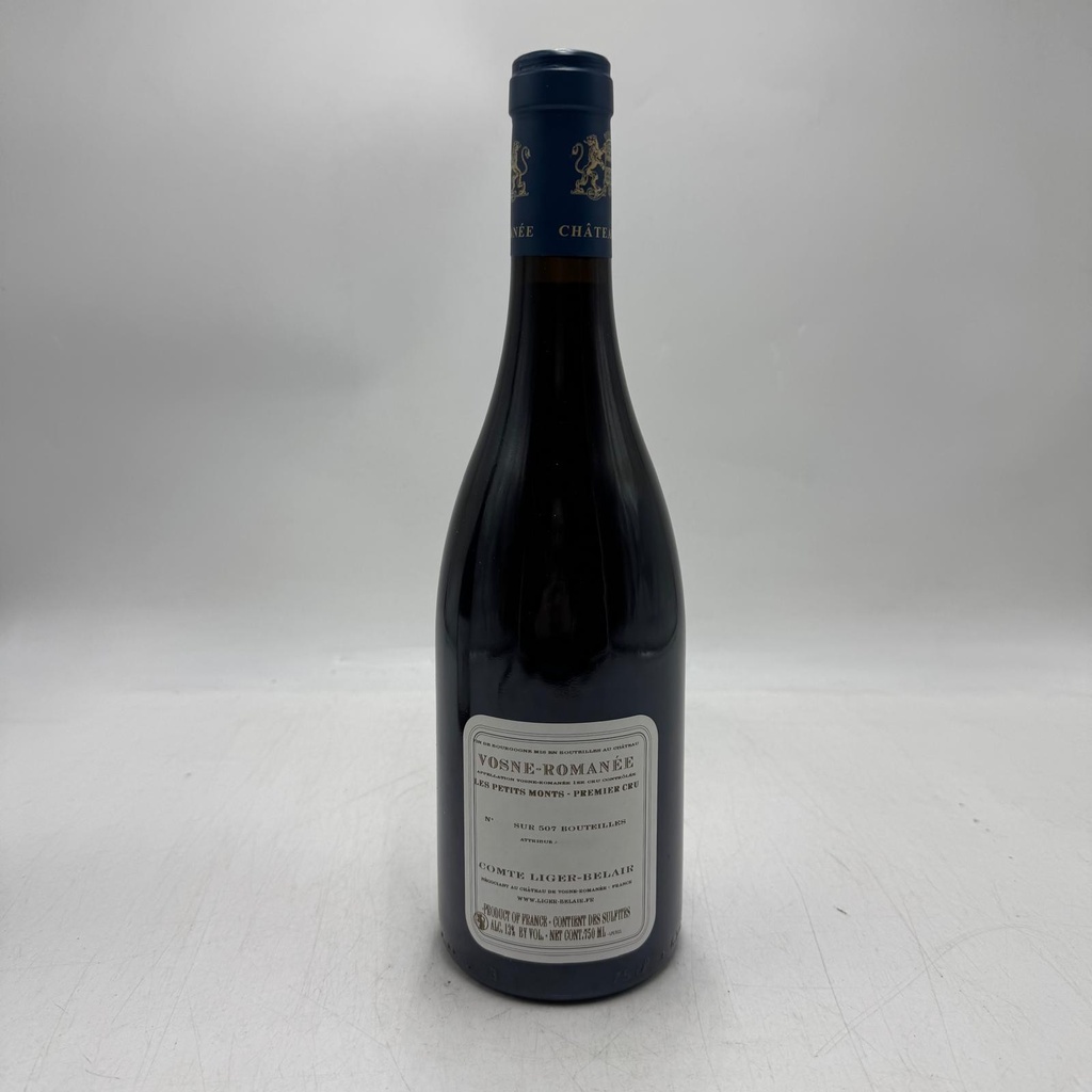 WineRL photo 3