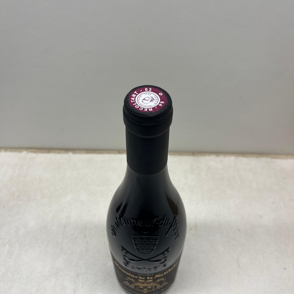 WineRL photo 2