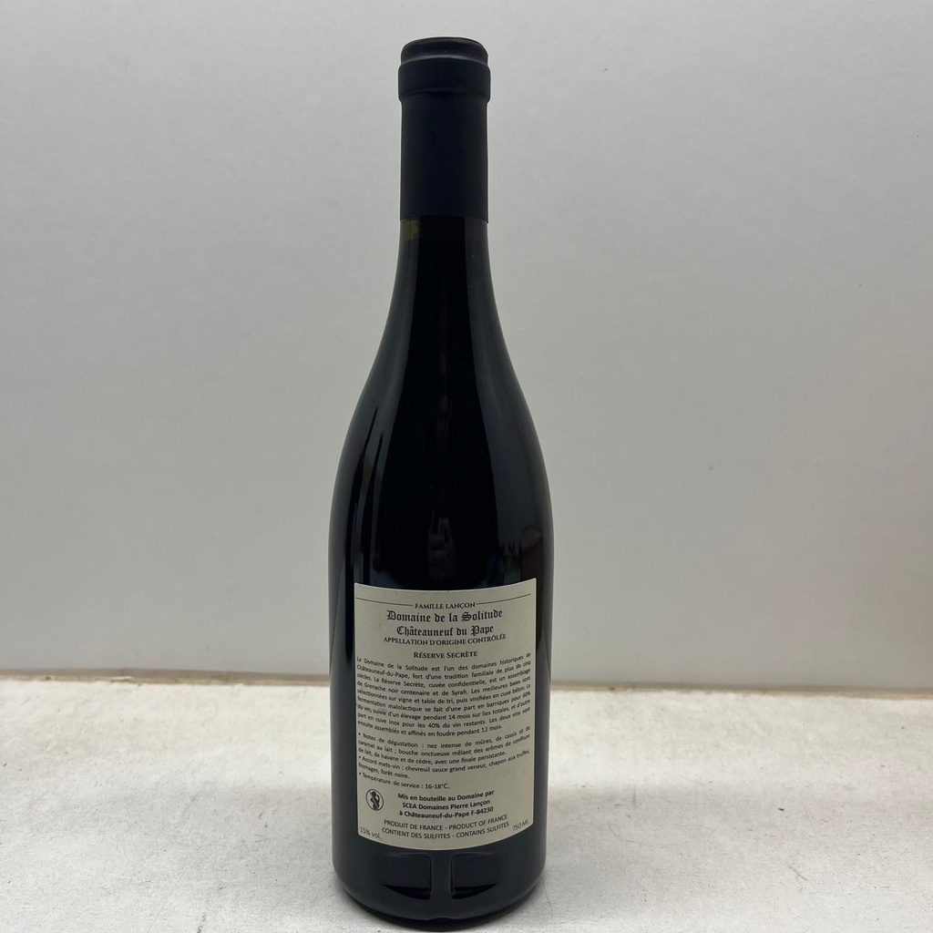 WineRL photo 3