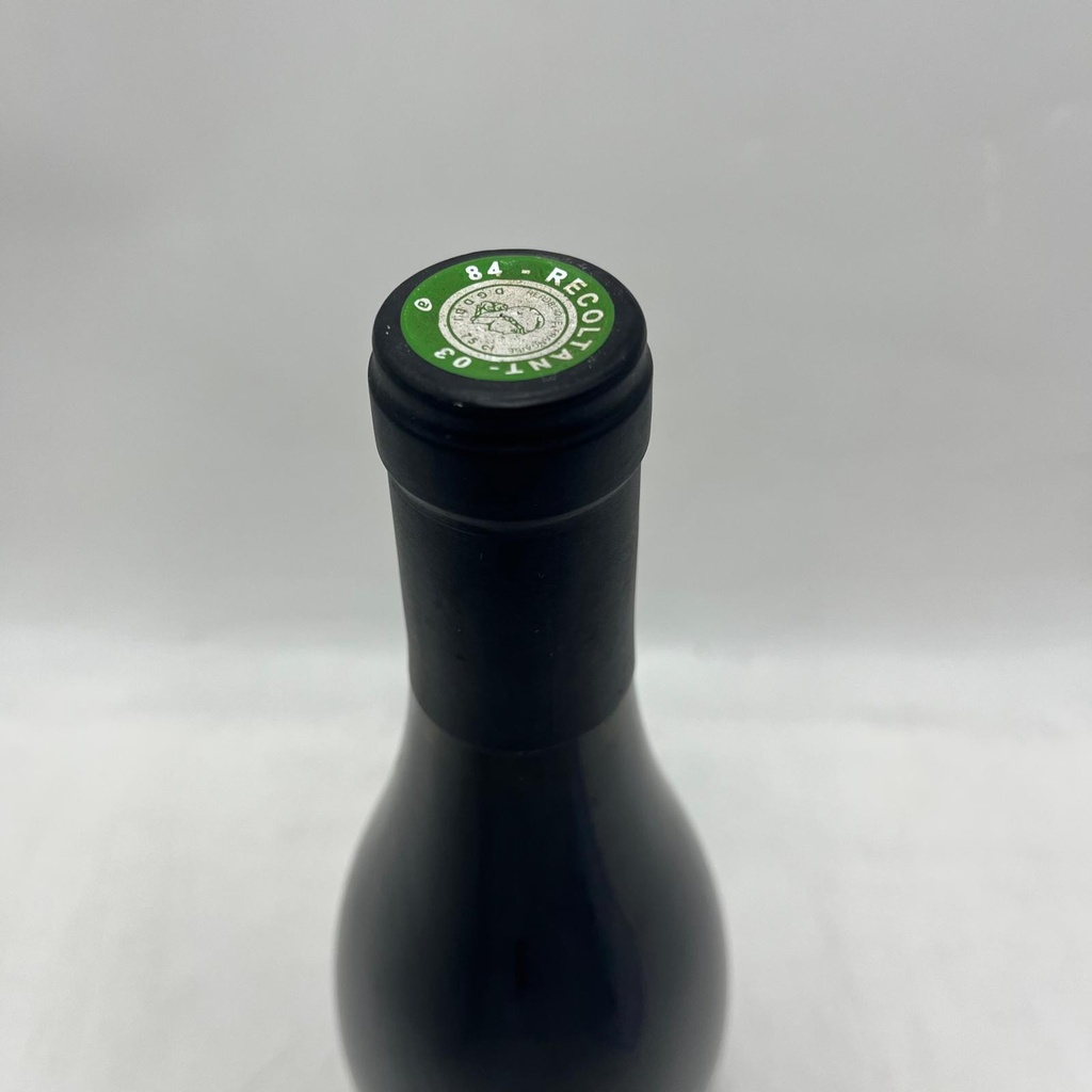 WineRL photo 2