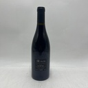 WineRL photo 3