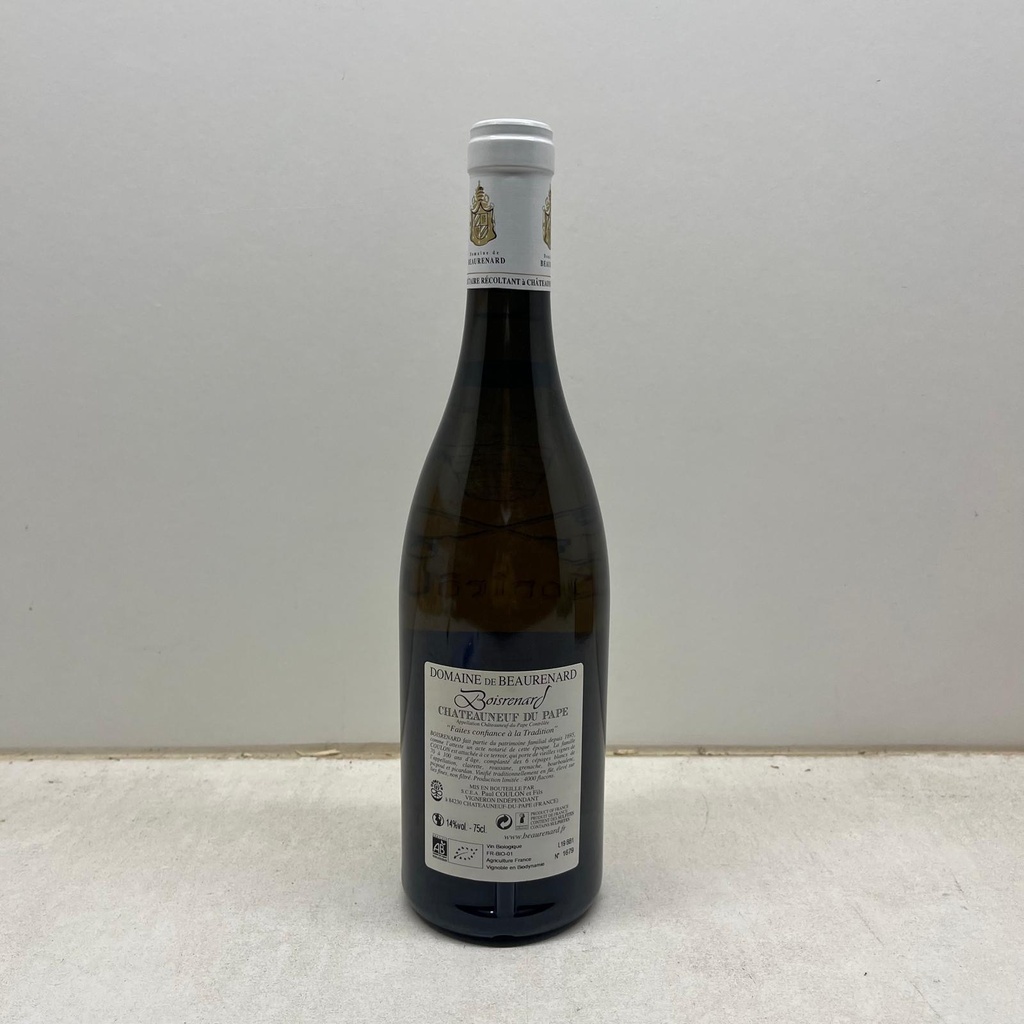 WineRL photo 3